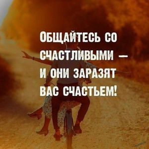 Meet your Posher, Marjona